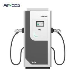 Станция зарядки электромобилей 60KW DC CCS CHAdeMO GBT (арт. 25-19083088)