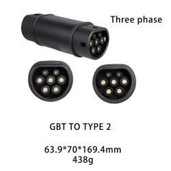 Адаптер для зарядки EV 32A 22KW GB/T на Type 2 IEC 62196-2 (арт. 25-19083135)