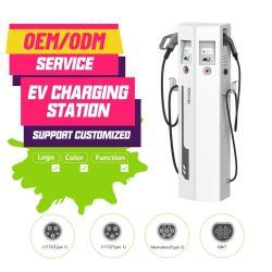 Зарядная станция DC Fast EV 30кВт CCS1 CCS2 220V (арт. 25-19083222)