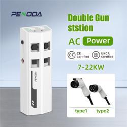 Зарядная станция для электромобилей Type2 EVSE (арт. 25-19083226)