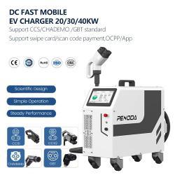 Станция зарядки EV портативная LCD 20-40кВт GBT CCS2 (арт. 25-19083233)