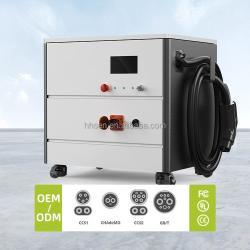 Портативная зарядная станция 60кВт 65кВтч CCS2 OCPP (арт. 25-19083269)