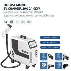 Зарядное устройство для электромобилей 30-40кВт CCS CHAdeMO (арт. 25-19083274)