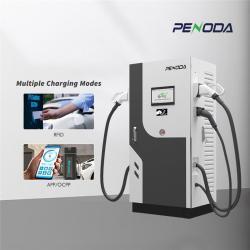 Зарядное устройство для электромобилей 142кВт DC+AC CCS1/CCS2/GBT IP55 (арт. 25-19083323)