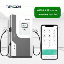 Зарядное устройство EV 120KW CCS2 CHADEMO RFID экран 7 дюймов (арт. 25-19083324)