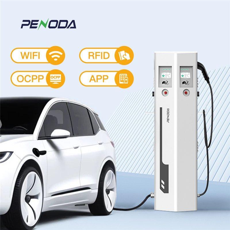 Станция зарядки EV 44KW 4G/WiFi IP55 напольная Type 2 (арт. 25-19083350)