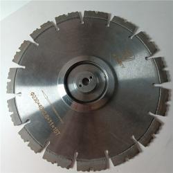 Диск алмазный кольцевой 230мм для бетона лазерная сварка (арт. 25-19083456)