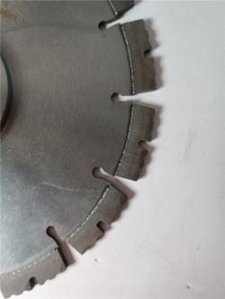 Диск алмазный кольцевой 230мм для бетона лазерная сварка (арт. 25-19083456)