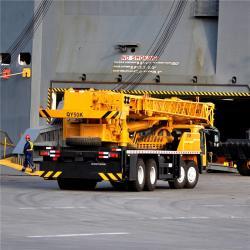 Автокран мобильный 30 тонн 42.5м низкий расход топлива (арт. 25-19084102)