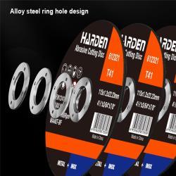 Диск отрезной абразивный HARDEN T41 OEM (арт. 25-19084334)