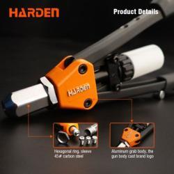 Ручной заклепочник алюминиевый двойной 13" HARDEN (арт. 25-19084366)