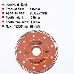 Диск алмазный для резки плитки и камня, высокоскоростной (арт. 25-19084444)