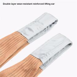 Стропа из полиэстера HARDEN коричневая 100% (арт. 25-19084522)