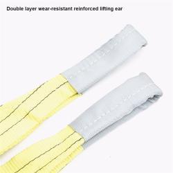 Стропа полиэстеровая HARDEN 100% желтая для ручных инструментов (арт. 25-19084525)