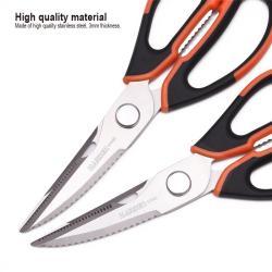 Ножницы универсальные 220мм с ABS ручкой для кухни (арт. 25-19084603)