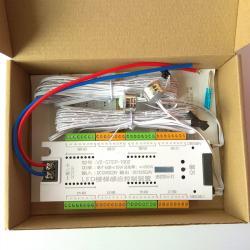 Контроллер освещения лестницы с 20 LED и датчиком движения (арт. 25-19084883)