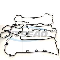 Прокладка крышки клапанов двигателя для авто (арт. 25-19085286)