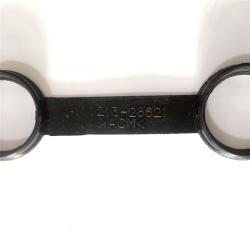 Прокладка клапанной крышки двигателя для 1AZFE/2AZFE (арт. 25-19085477)