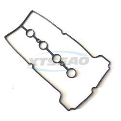 Прокладка крышки клапанов Chevrolet B12 OEM 96416270 (арт. 25-19085554)