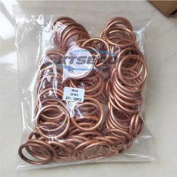 Прокладка медная с безасбестовой шайбой, высокое качество (арт. 25-19085651)