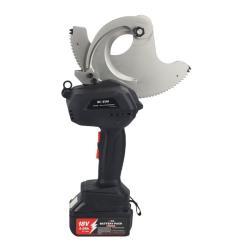 Беспроводной мини-резак BC-65M для медных и алюминиевых кабелей (арт. 25-19085900)