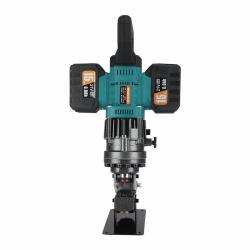 Гидравлический дырокол с двойной литиевой батареей LD-20 (арт. 25-19086006)