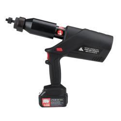 Гидравлический дырокол с батареей EZ-24 для тонких пластин (арт. 25-19086043)