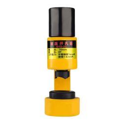 Гидравлический дырокол SYD-25F разъемный (арт. 25-19086116)