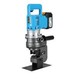 Электрогидравлический перфоратор для стали LD-20 на батарее (арт. 25-19086125)