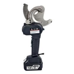 Кабелерез аккумуляторный EC-50M для меди и алюминия (арт. 25-19086133)