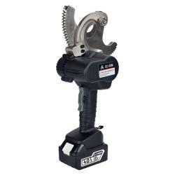 Кабелерез аккумуляторный EC-50M для меди и алюминия (арт. 25-19086133)