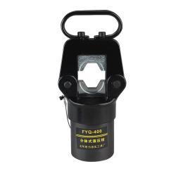 Гидравлический пресс-клещи FYQ-400 разъемный (арт. 25-19086174)