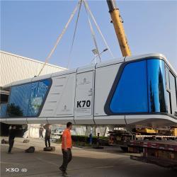 Модульный дом с 2 спальнями, современный и мобильный (арт. 25-24110000)