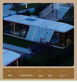 Кабина-контейнер для пляжа и гор 25м² (арт. 25-24110015)