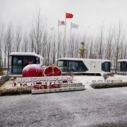 Интеллектуальная система дома капсульный контейнер для отеля (арт. 25-24110075)