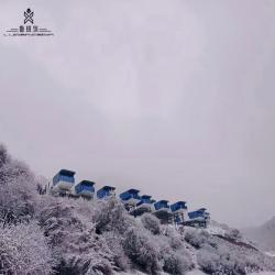 Контейнерный дом 20ft с 2 спальнями, передвижной, для гор и моря (арт. 25-24110137)