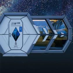 Мобильный дом капсульного стиля из оцинкованной стали (арт. 26-1090023)