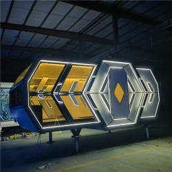 Мобильный дом капсульного стиля из оцинкованной стали (арт. 26-1090023)