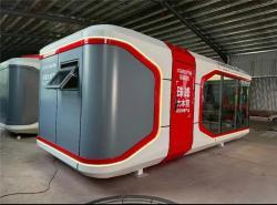 Модульный дом-капсула для города, компактный и стильный (арт. 26-1090102)