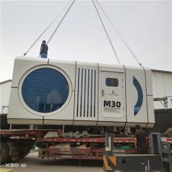 Контейнерная система управления для офиса и гостиной, сталь (арт. 26-1090113)