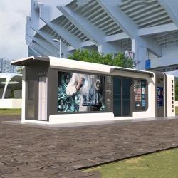 Общественные туалеты и комнаты матери и ребенка с кондиционером (арт. 26-1090153)