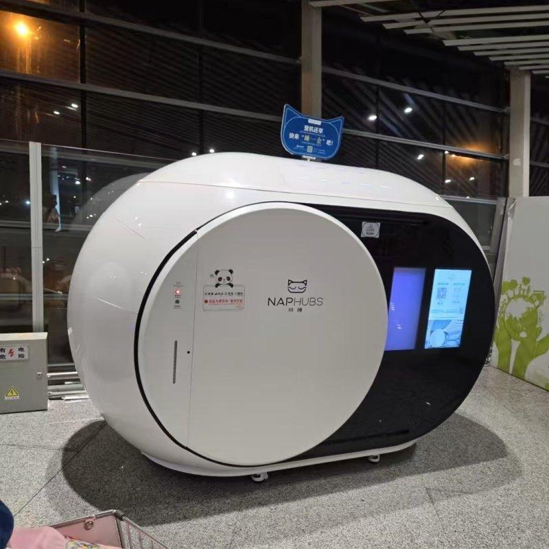 Капсула для сна с игровой зоной и индивидуальными настройками (арт. 26-1090219)