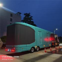 Контейнерный дом Smart Mobile Sun Star для отелей и парков (арт. 26-1090290)