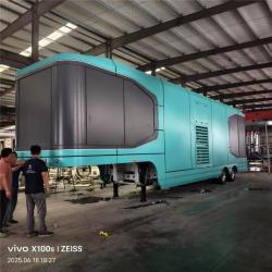 Мобильный дом-контейнер с умным управлением и водонепроницаемостью (арт. 26-1090303)