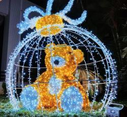 Арка LED 3D с животными для улицы и сада (арт. 26-1090427)