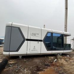 Дом-контейнер с 5 спальнями и солнечными панелями (арт. 26-1090462)