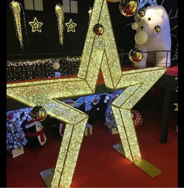 Арка светодиодная рождественская звезда для улицы (арт. 26-1090464)