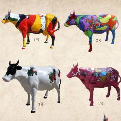 Скульптура коровы из стекловолокна для улицы (арт. 26-1090540)