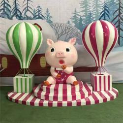 Воздушный шар из стеклопластика для декора витрин (арт. 26-1090545)