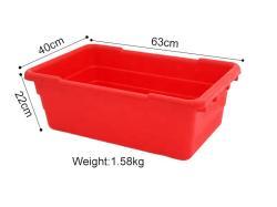 Контейнер пластиковый 25x15x8 см для мяса с крышкой (арт. 26-1200062)